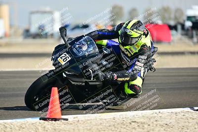 media/Feb-15-2025-TrackDaz (Sat) [[1e057f4b71]]/Group C/Session 4 - Turn 8/
